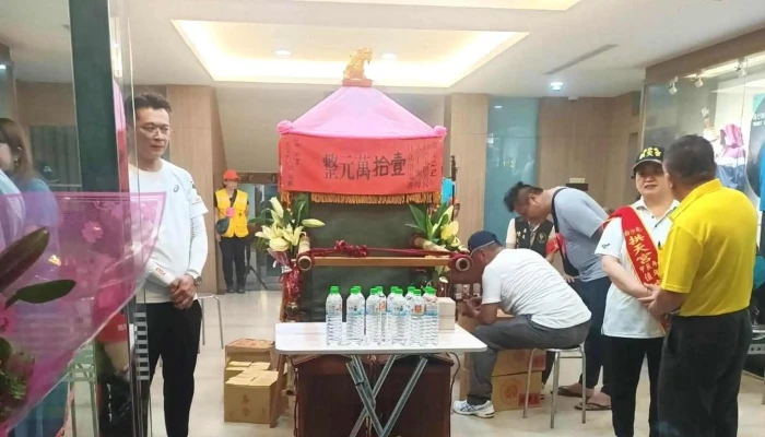 Fu Mao Xing Ye Gu Fen You Xian Gong Si 促銷 - Yunlin County, Douliu City