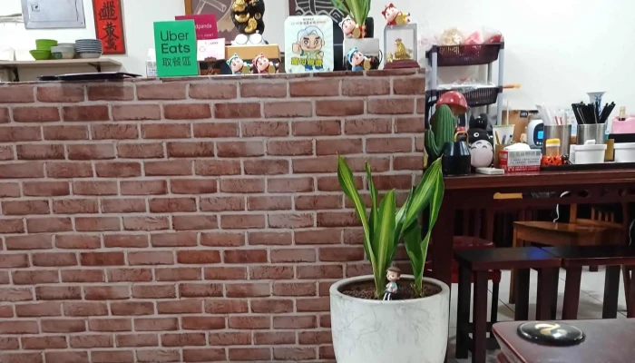 Fu Mao Xing Ye Gu Fen You Xian Gong Si 評論 - Yunlin County, Douliu City