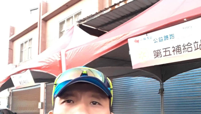 Gao Qing Xing Xiao You Xian Gong Si TradesparqHai Guan Shu Ju Tai Wan Zong Dai Li 国际贸易顾问 - 台北市中正区