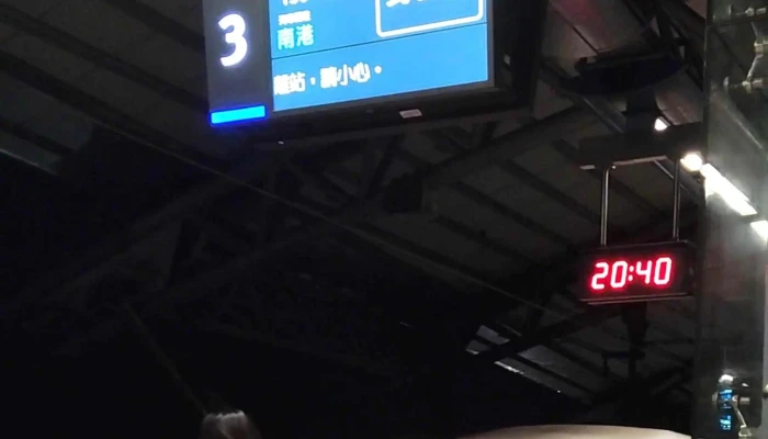 Gao Tie Tai Zhong Zhan 號碼 - Taichung City, Wuri District