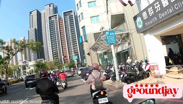 Gao Xiong Ruan Ti Ke Ji Yuan Qu Zui Xin - Kaohsiung City, Cianjhen District