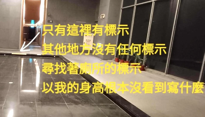Gao Xiong Ruan Ti Ke Ji Yuan Qu 視頻 - Kaohsiung City, Cianjhen District
