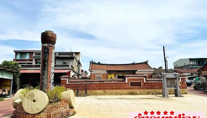 Gu Long Tou Zhen Wei Di Jing Guan - Kinmen County, Jinning Township