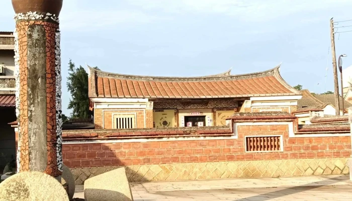 Gu Long Tou Zhen Wei Di 促銷 - Kinmen County, Jinning Township
