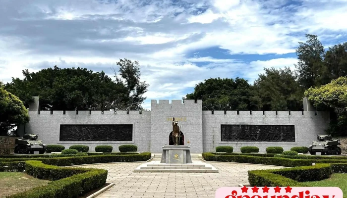 Gu Zhu Tou Zhan Shi Guan Quan Bu - Kinmen County, Jinning Township