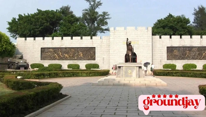 Gu Zhu Tou Zhan Shi Guan Shi Pin - Kinmen County, Jinning Township