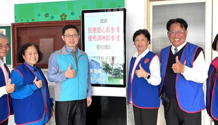Guo Li Hua Lian Gao Ji Gong Ye Zhi Ye Xue Xiao 哪裡 - Hualien County, Hualien City