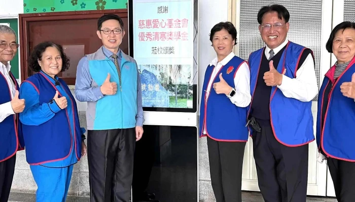 Guo Li Hua Lian Gao Ji Gong Ye Zhi Ye Xue Xiao 如何到達 - Hualien County, Hualien City