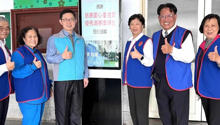 Guo Li Hua Lian Gao Ji Gong Ye Zhi Ye Xue Xiao 視頻 - Hualien County, Hualien City