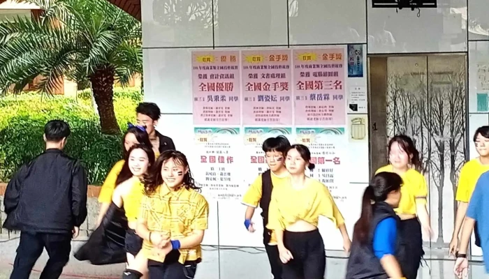 Guo Li Jia Yi Gao Ji Shang Ye Zhi Ye Xue Xiao Instagram - Chiayi City, East District