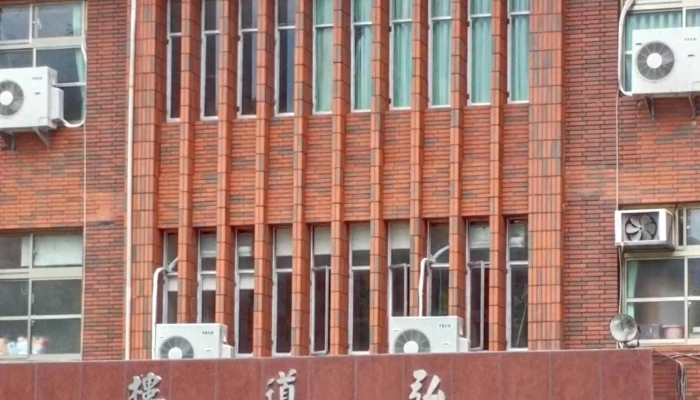 Guo Li Jia Yi Gao Ji Shang Ye Zhi Ye Xue Xiao 位置 - Chiayi City, East District