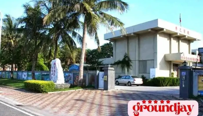 Guo Li Jiao Yu Guang Bo Dian Tai Tai Dong Fen Tai Quan Bu - Taitung County, Taitung City