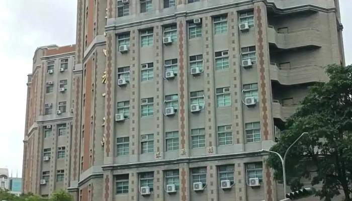 Guo Li Tai Zhong Jiao Yu Da Xue Shi Pin - Taichung City, West District