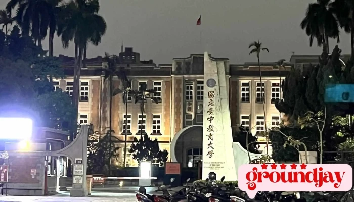 Guo Li Tai Zhong Jiao Yu Da Xue Zui Xin - Taichung City, West District