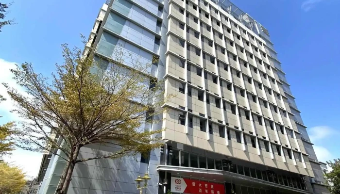 Guo Li Tai Zhong Ke Ji Da Xue Tu Shu Guan Quan Bu - Taichung City, North District