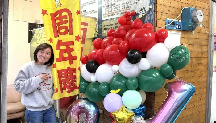 HQing Song 促銷 - Penghu County, Magong City