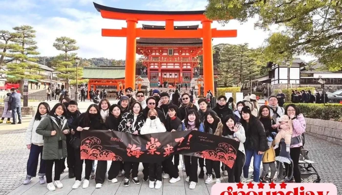 Hai Tang She Ji Gu Fen You Xian Gong Si Quan Bu - Taipei City, Zhongshan District