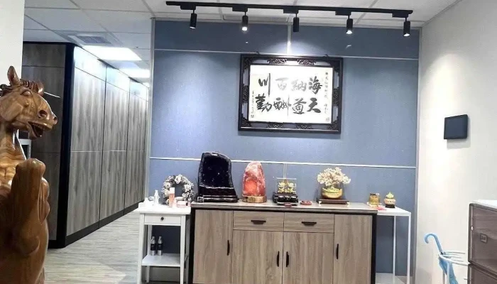 Hai Tian Wang Lu Ke Ji You Xian Gong Si Nei Bu - Kaohsiung City, Sinsing District
