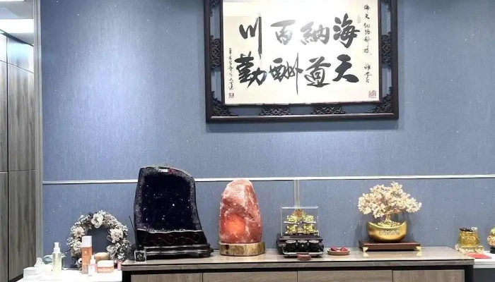Hai Tian Wang Lu Ke Ji You Xian Gong Si Quan Bu - Kaohsiung City, Sinsing District