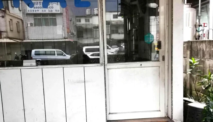 Hao Jie Qi Che Wei Xiu Bao Yang Chang Zhong Gu Che Mai Mai 時間表 - Hualien County, Hualien City