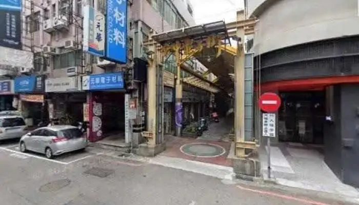 Hao Sheng Ke Ji You Xian Gong Si Jie Jing He 360 Du Quan Jing Zhao - Taichung City, Central District