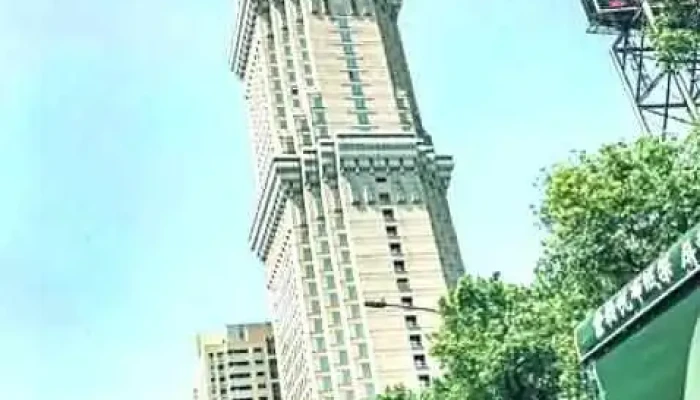 Hao Shi Lian Bo Wang  Fm983Gang Du Guang Bo Dian Tai Shi Pin - Kaohsiung City, Sanmin District