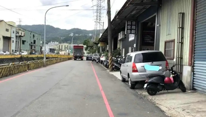 Hao Yi Qi Ye You Xian Gong Si Quan Bu - New Taipei City, Shulin District