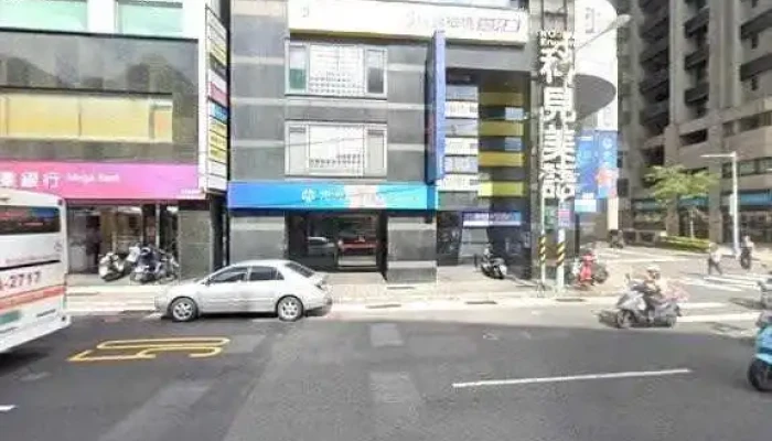 Hao Zhan Wang Kong Dian Zi Shang Wu You Xian Gong Si Quan Bu - New Taipei City, Banqiao District