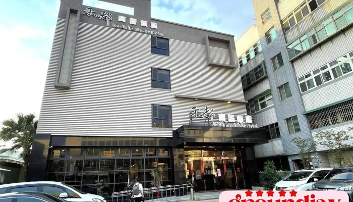 He Du Shang Wu Fan Dian Wai Guan - Yunlin County, Beigang Township