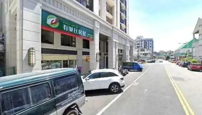Hua Lian Bao Zu Dai Guan  Yan Ju Zu Ren Zhu Zhai Bao Zu Dai Guan Quan Bu - Hualien County, Hualien City