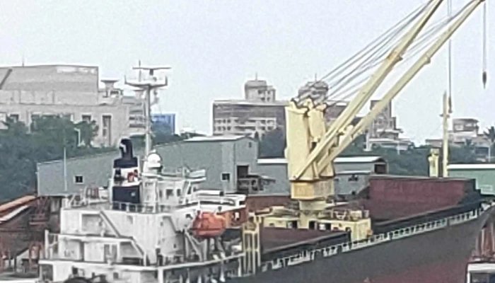 Hua Lian Gang 港口 - Taiwan