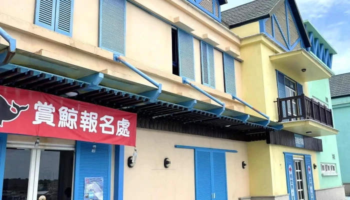Hua Lian Hua Wei Shang Jing 折扣 - Hualien County, Hualien City