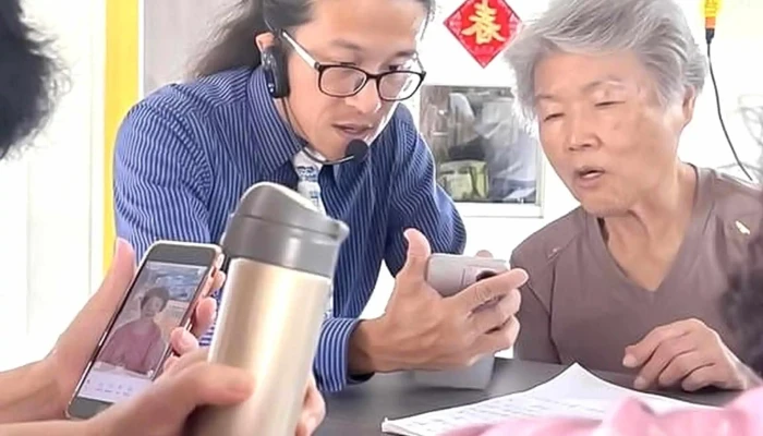 Hua Lian Shi Shu Wei Ji Hui Zhong Xin 教育机构 - Hualien County, Hualien City