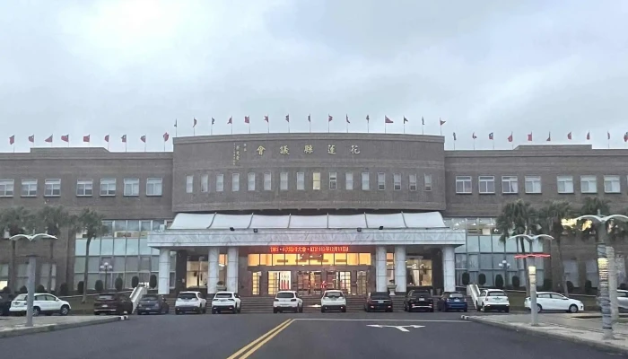 Hua Lian Xian Yi Hui 如何到達 - Hualien County, Hualien City