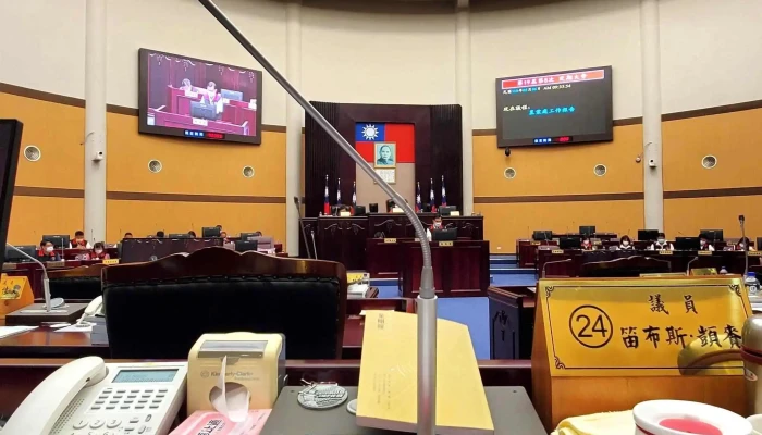 Hua Lian Xian Yi Hui 網站 - Hualien County, Hualien City