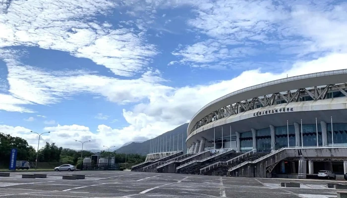 Hua Lian Xian Zheng Fu Jiao Yu Chu Hualien County Hualien City - Hualien County, Hualien City