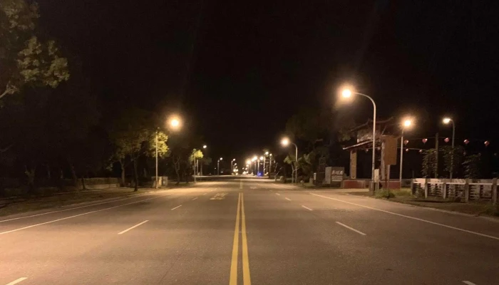 Hua Lian Xian Zheng Fu Jiao Yu Chu 區域 - Hualien County, Hualien City