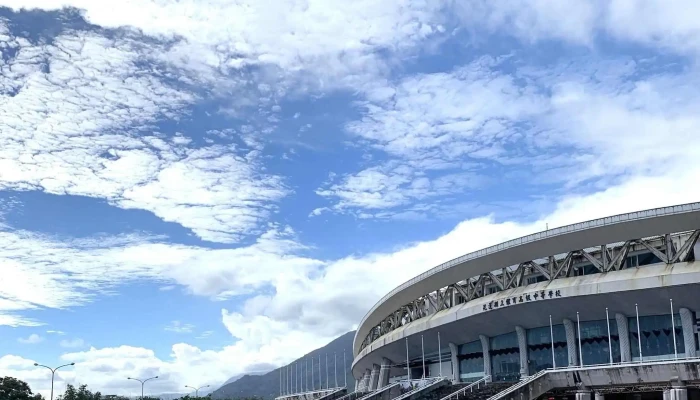 Hua Lian Xian Zheng Fu Jiao Yu Chu 地方政府机关 - Hualien County, Hualien City