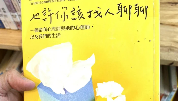 Hua Lian Xian Zheng Fu Wen Hua Ju 評分 - Hualien County, Hualien City