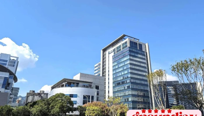 Hua Shuo Dian Nao Gu Fen You Xian Gong Si Quan Bu - Taipei City, Beitou District