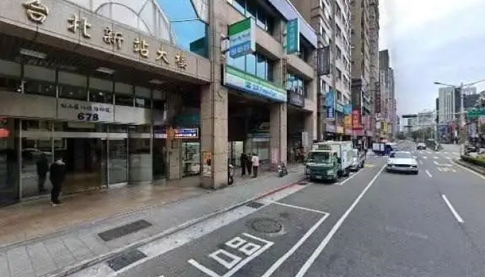 Ji Bi Ke Zhi Hua Shang Pin Li Zeng Pin Xebe Inc Jie Jing He 360 Du Quan Jing Zhao - Taipei City, Songshan District
