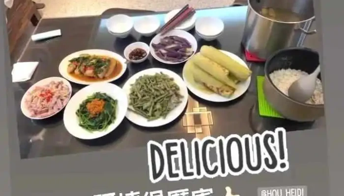 Ji He Pin Tu Min Su Shi Pin - Penghu County, Magong City