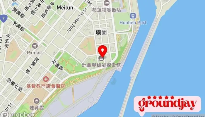 地图 计量与绿能探索馆 博物馆, 能源设备和解决方案, 环境健康服务, 科技博物馆 在 Hualien County, Hualien City