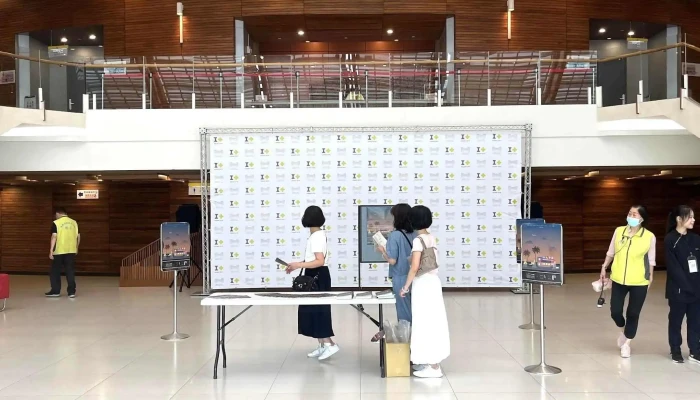 Jia Yi Shi Zheng Fu Wen Hua Ju Yin Le Ting 位置 - Chiayi City, East District