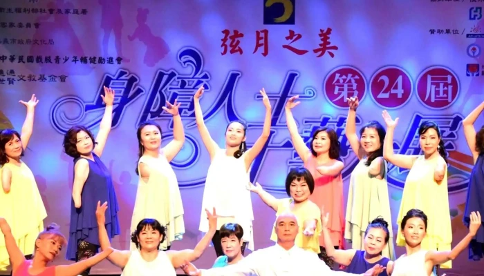 Jia Yi Shi Zheng Fu Wen Hua Ju Yin Le Ting 評論 - Chiayi City, East District