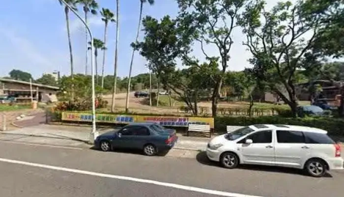 Jia Yun Gong Shang Yan Bo Gu Fen You Xian Gong Si Quan Bu - Chiayi City, East District
