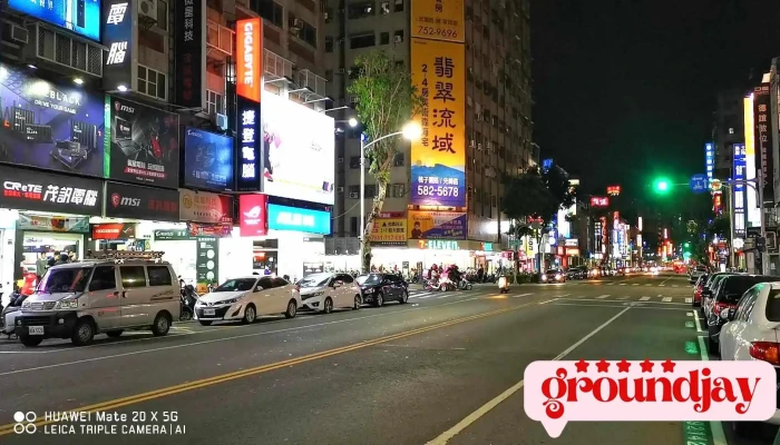 Jian Guo Dian Nao Shang Chang Shi Pin - Kaohsiung City, Sanmin District