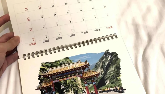 Jiao Dian Chong Yin Xing 促銷 - Hualien County, Hualien City