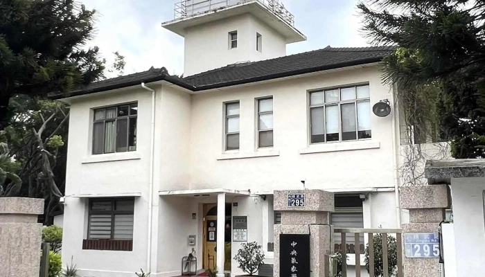 Jiao Tong Bu Zhong Yang Qi Xiang Ju Tai Zhong Qi Xiang Zhan Taichung City North District - Taichung City, North District