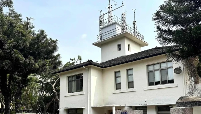 Jiao Tong Bu Zhong Yang Qi Xiang Ju Tai Zhong Qi Xiang Zhan 價格 - Taichung City, North District